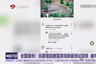 戴伟浚晒邓紫棋歌曲为亚洲杯自勉，网友调侃杨莉娜会让小戴跪键盘